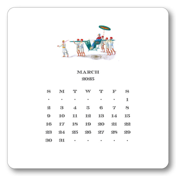 2025 Chinoiserie Calendar w/Easel